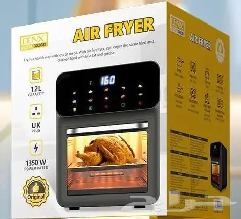 للبيع 6 حبات قلاية هوائية 12لتر حجم كبير الحبه 275 وحبتين425 2