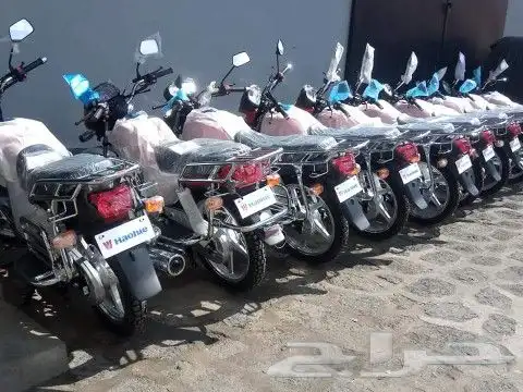 Motorcycle haojue EH150 Delivery 11