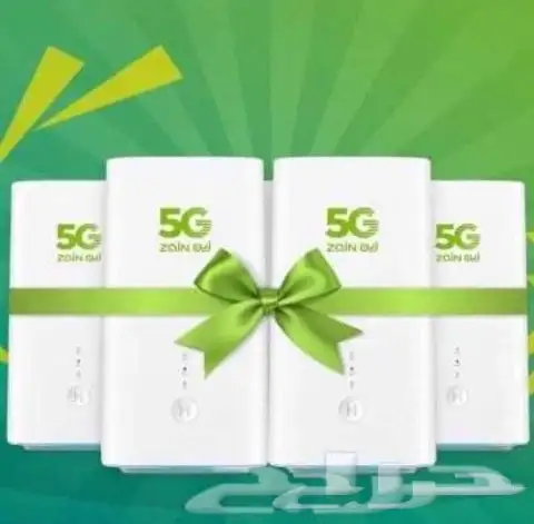 عرض خاص راوتر 5G زين منتقل كل مكان 199 في الشهر 2