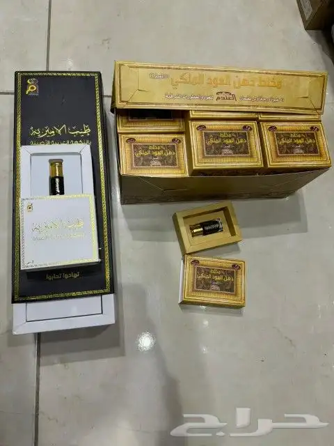 مخلط عود 0