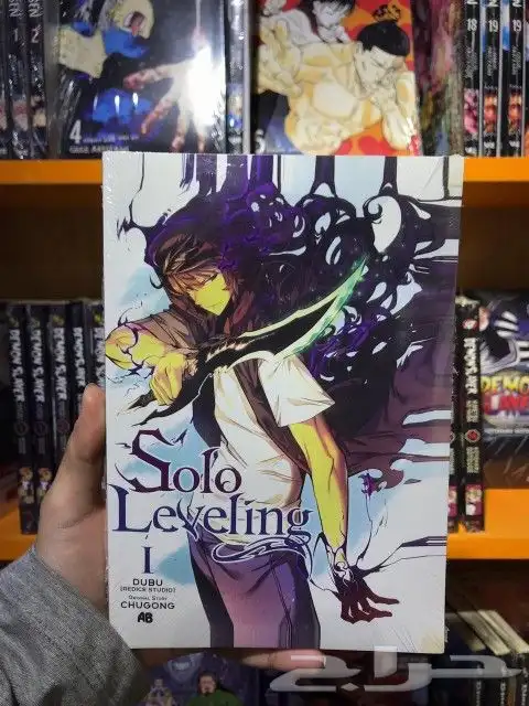 متوفر جميع كتب المانجا باللغة العربية 11