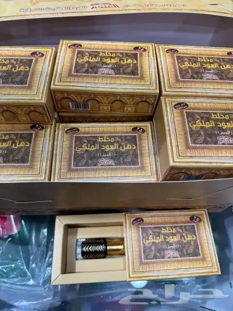 مخلط عود 1