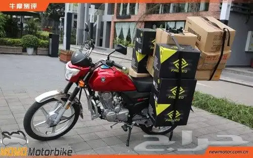 Motorcycle haojue EH150 Delivery 16