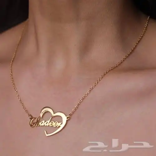 سلاسل ب الاسم داخل قلب مطلي ذهب عيار 21 7
