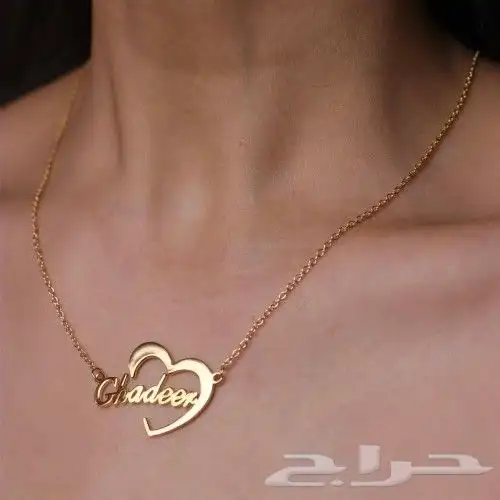 سلاسل ب الاسم داخل قلب مطلي ذهب عيار 21 1