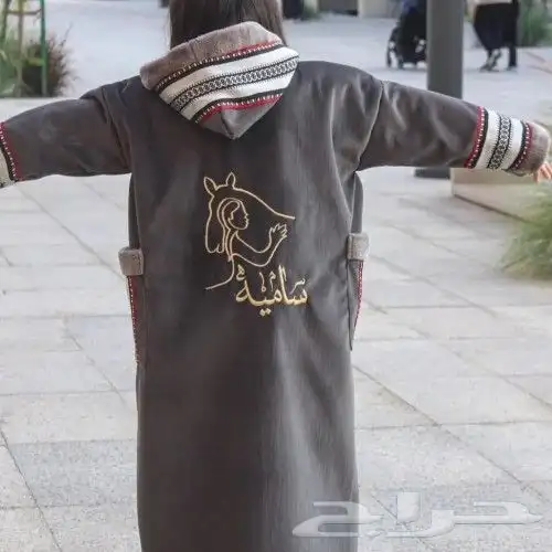 فروات شتويه اطفال 7