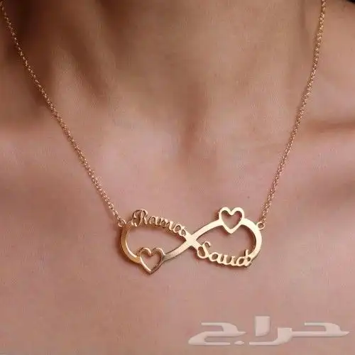 سلاسل ب الاسم داخل قلب مطلي ذهب عيار 21 8