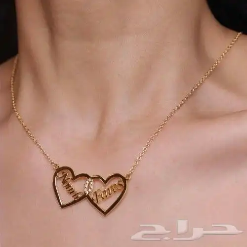 سلاسل ب الاسم داخل قلب مطلي ذهب عيار 21 6