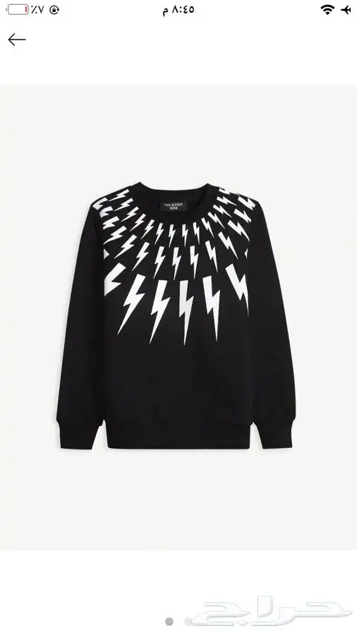 ملابس أطفال ماركات عالمية شتوية مستعملة 2