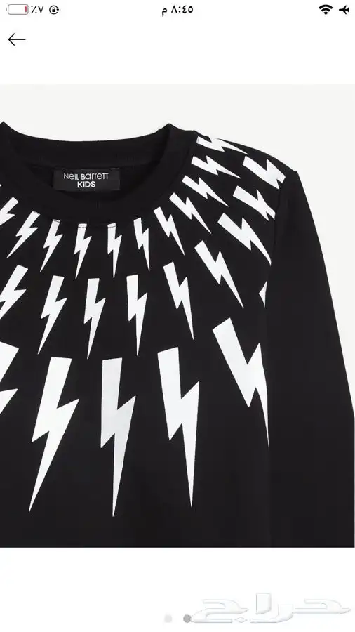 ملابس أطفال ماركات عالمية شتوية مستعملة 3