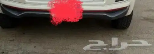 فيبر صدام او لحيه صدام ايسوزو ديمكس 1