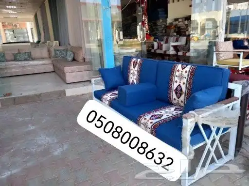 كراسي حديد خارجية جلسات مراكيز احواش استراحات شاليهات كراسي 7