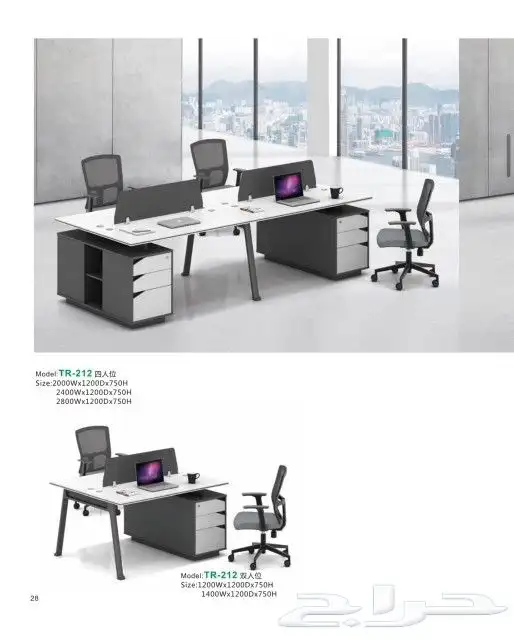 مكتب مدير إدارة طقم عصرية فخم متكاملة اثاث مكتبي مودرن فخم 47