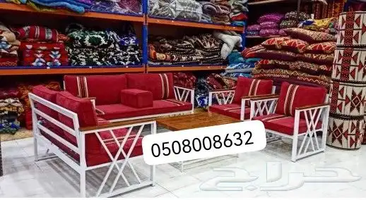 كراسي حديد خارجية جلسات مراكيز احواش استراحات شاليهات كراسي 6