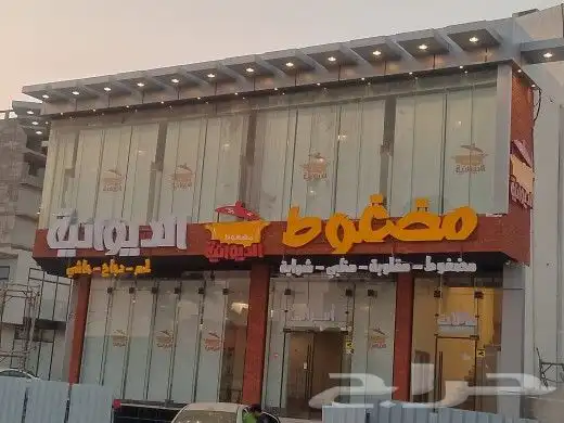 ستائر رول كيان الأندلس 8
