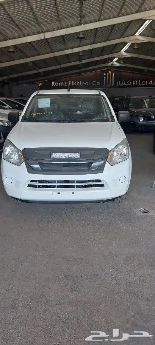 ايسوزو غمارتين استندر بدون دبل 2025 0