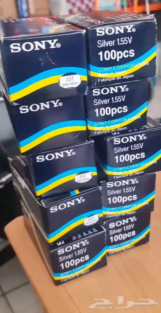 حجار بطاريات سوني نانو 337 0
