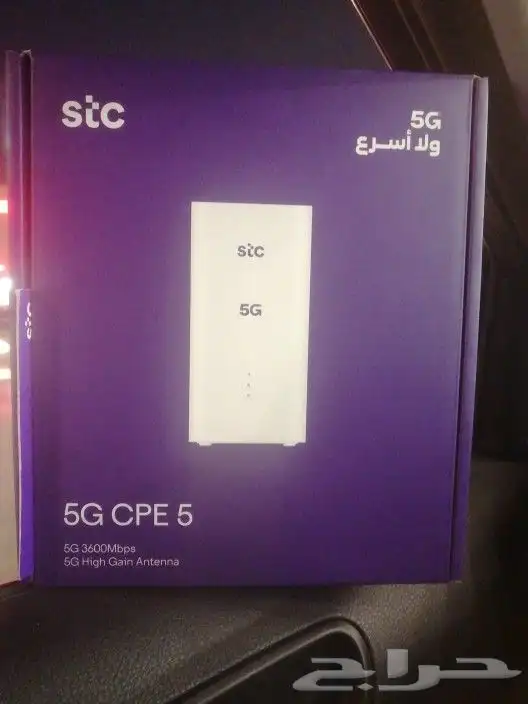 STC للمؤسسات الفردية والشركات 1