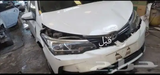 سمكره بويه 5