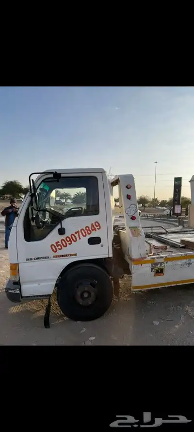 سطحه سوزو 98 للبيع 0