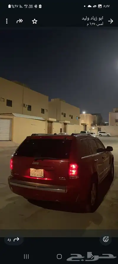 جيب شروكي للبيع موديل 2005 9