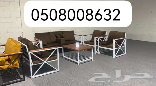 كراسي حديد خارجية جلسات مراكيز احواش استراحات شاليهات كراسي 11