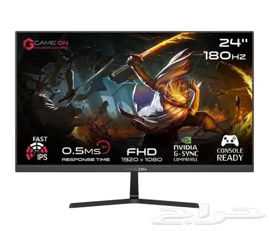 شاشة قيمنق 200hz 0