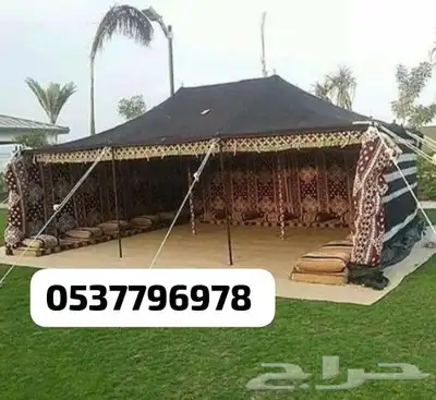 بيوت شعر خيام مضلات جلسات طربال مطارات ماء خيام هرميه دولاب 6