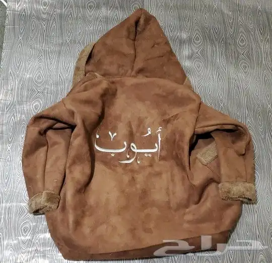 فروات شتويه اطفال 4