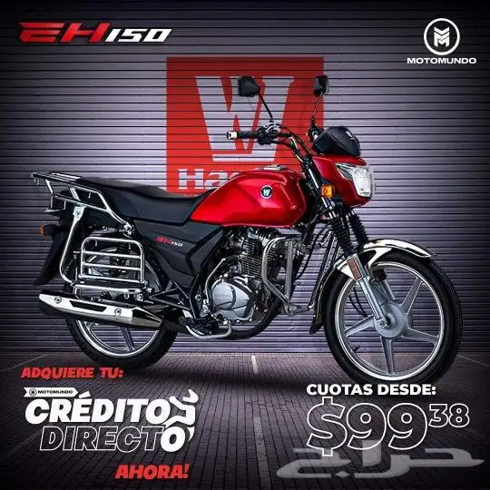 Motorcycle haojue EH150 Delivery 20