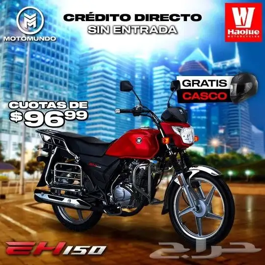Motorcycle haojue EH150 Delivery 17