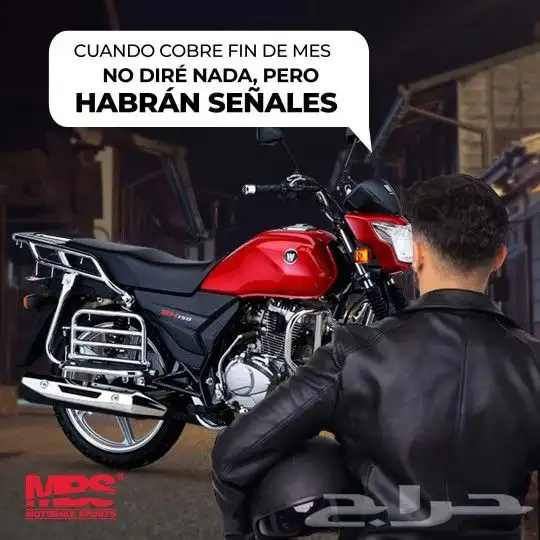 Motorcycle haojue EH150 Delivery 23