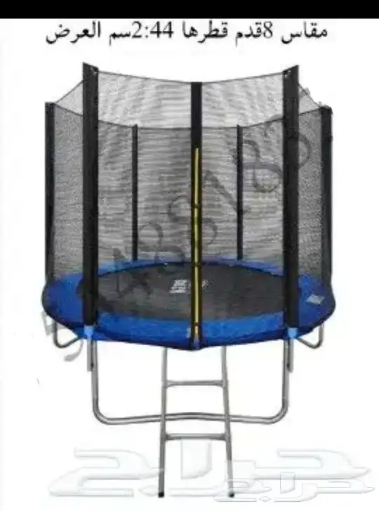 مراجيح تفصيل جديده 37