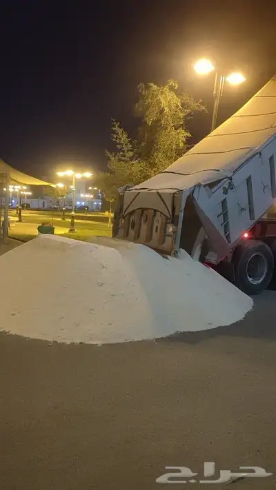 بطحاء الرياض بطحاء تيماء بطحا شرطة بطحاء الجزيرة 0