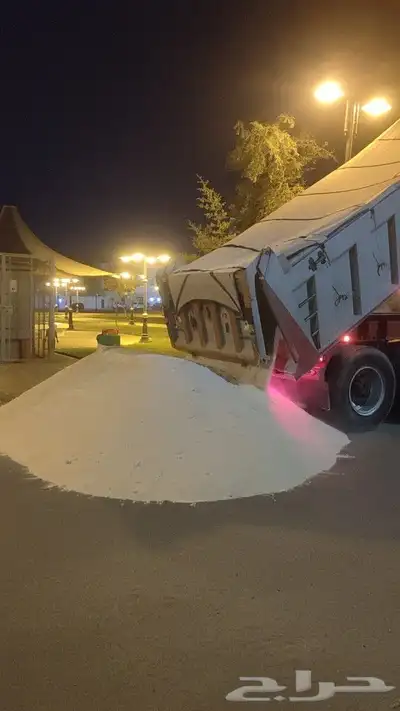 بطحاء الرياض بطحاء تيماء بطحا شرطة بطحاء الجزيرة 2