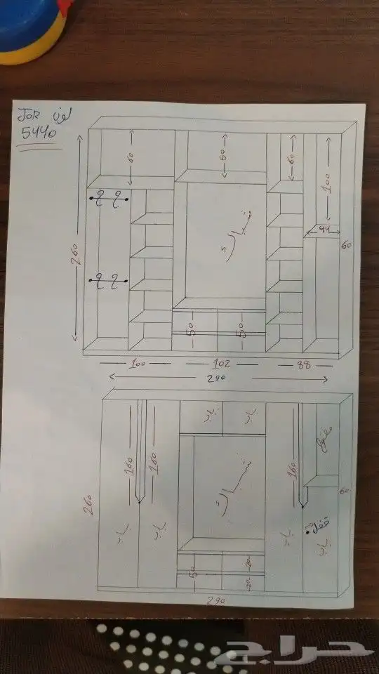 تفصيل على حسب الطلبك 6