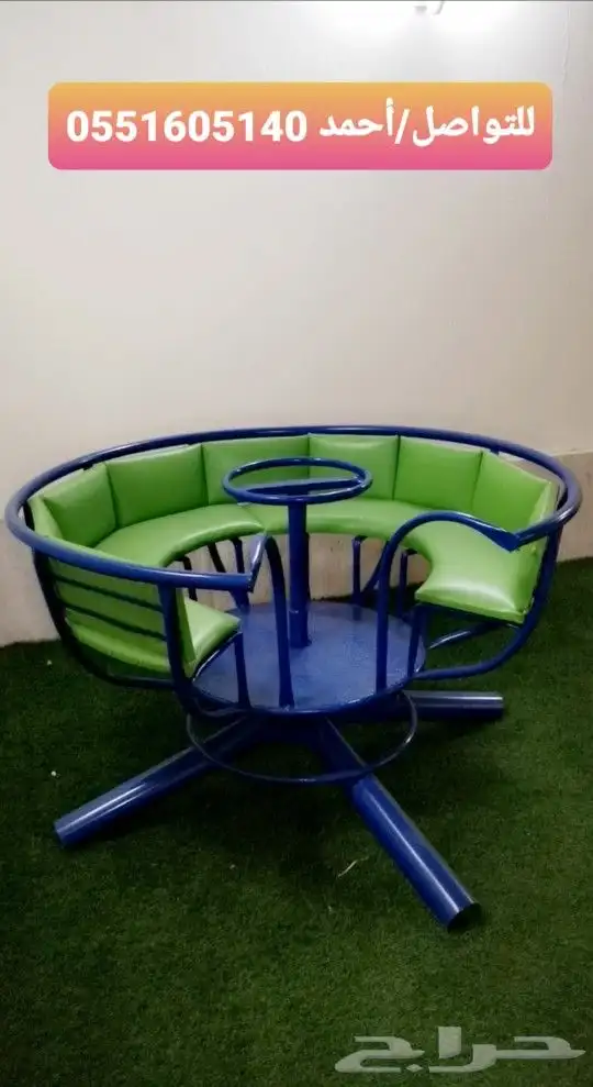 مراجيح تفصيل جديده 32