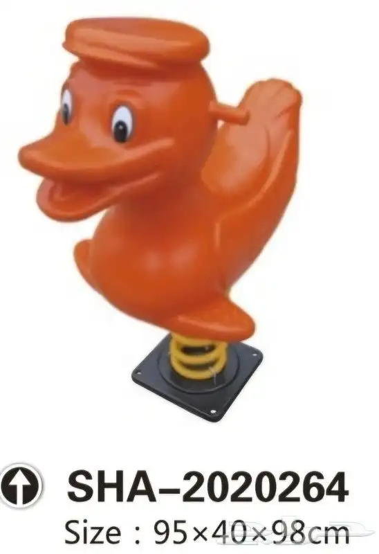 العاب مراجيح وزحاليق للأطفال 45