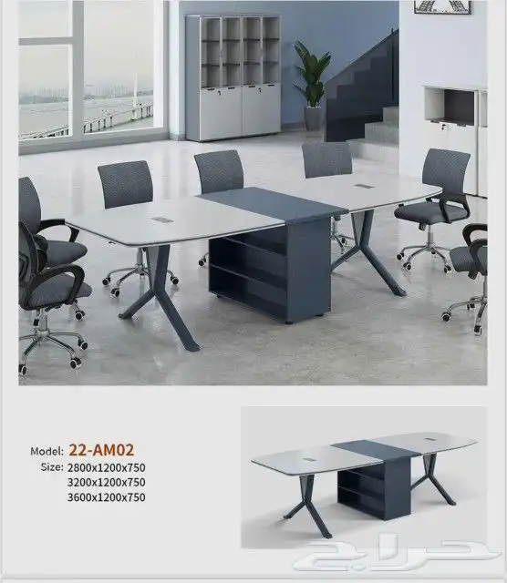 مكتب مدير إدارة طقم عصرية فخم متكاملة اثاث مكتبي مودرن فخم 48