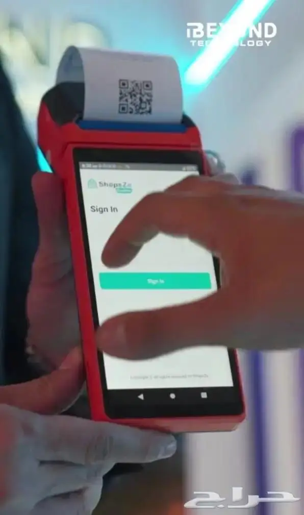 جهاز كاشير متنقل للفواتير والباركود 0