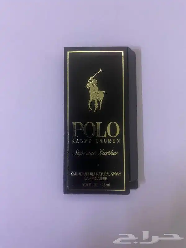 عينات عطور صغيرة اصلية 21