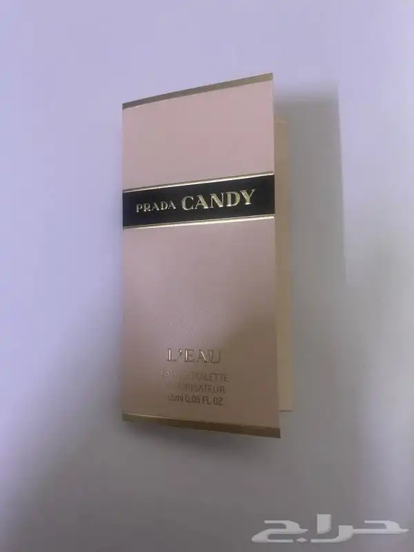 عينات عطور صغيرة اصلية 23