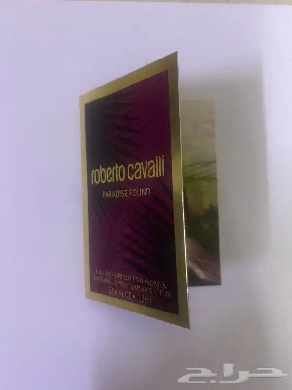 عينات عطور صغيرة اصلية 14