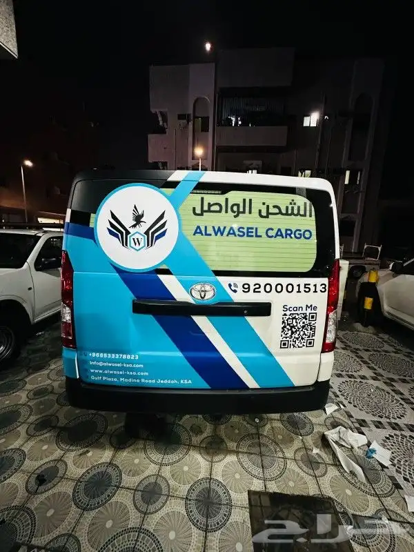 السيارات تركيب ستيكرات car sticker branding 1