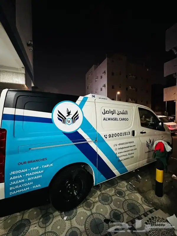 السيارات تركيب ستيكرات car sticker branding 0