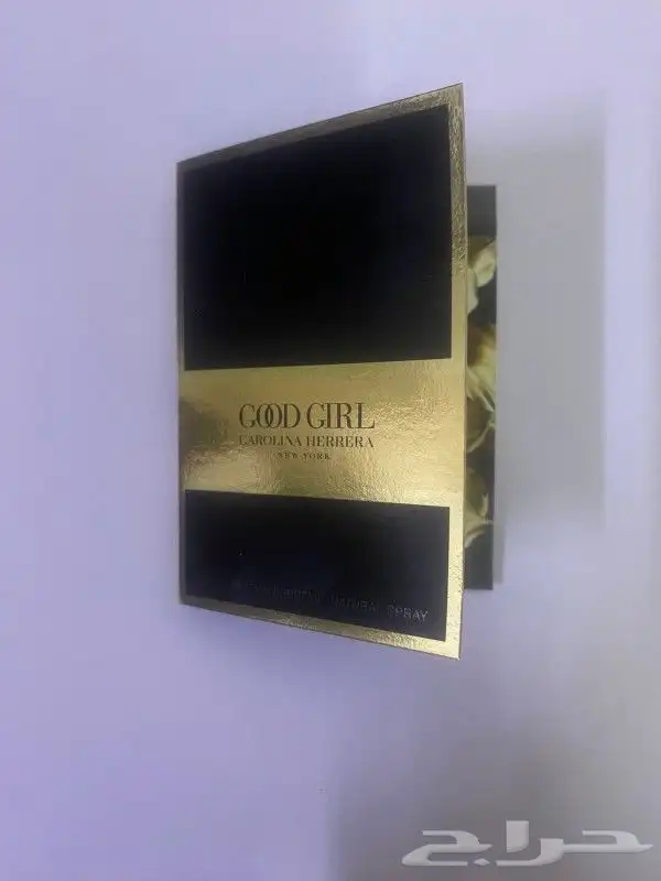 عينات عطور صغيرة اصلية 15