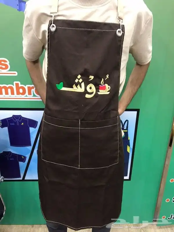 تيشرتات بولو خصومات خاصة 0