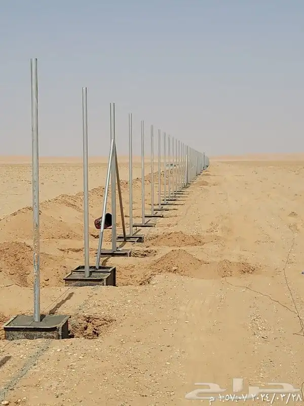 حداد الرياض 0
