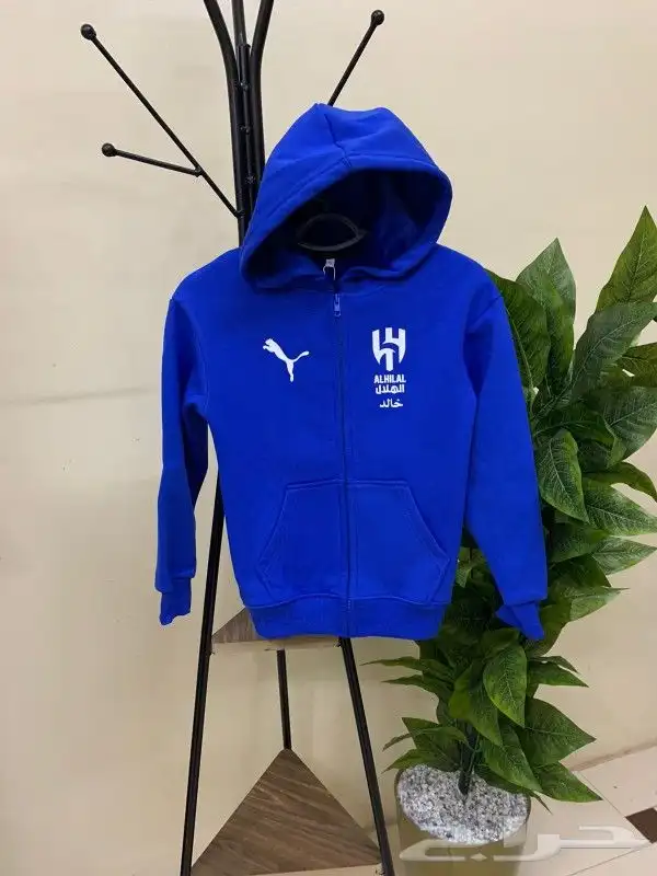 بلوفرات الهلال - جاكيتات الهلال 0
