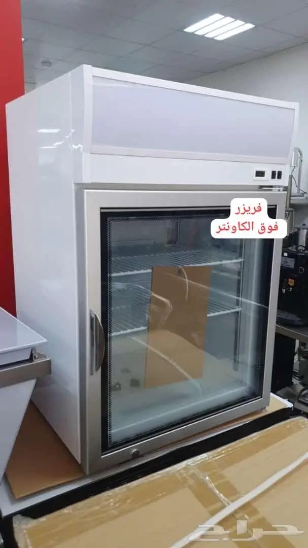 عروض معدات مقاهي ومطاعم صانعة ثلج 7